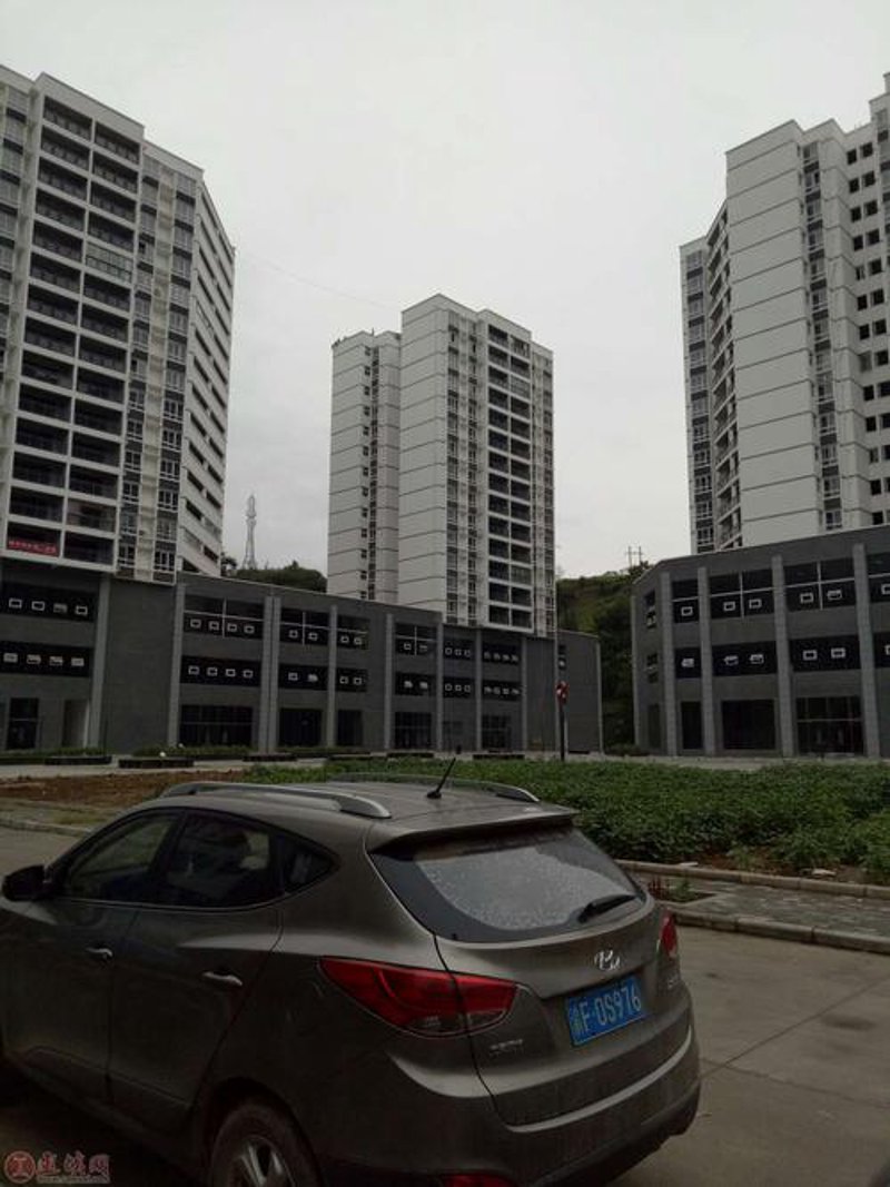 巫溪房产网