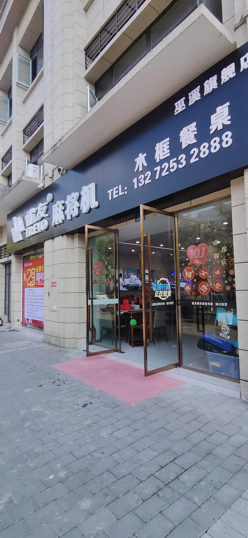 巫溪新房楼盘选购指南：选择更聪明一点