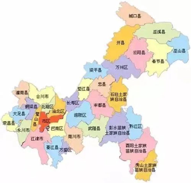 巫溪房价